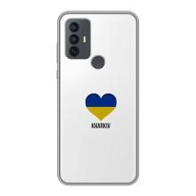 Чехлы силиконовые (Город Харьков) на 30Е – Kharkiv