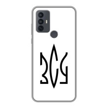 Чохли для TCL 30E Укр. Символіка (AlphaPrint) (ЗСУ герб)