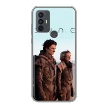 Чехол ДЮНА для 30Е – dune