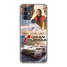 Чохол Gran Turismo / Гран Турізмо на 30Е – Gran Turismo