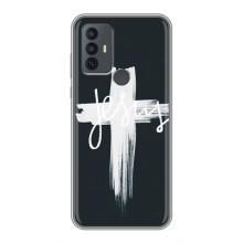Християнські Чохли для TCL 30E (AlphaPrint) (Ісус)