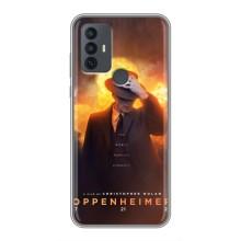 Чехол Оппенгеймер / Oppenheimer на TCL 30E – Оппен-геймер