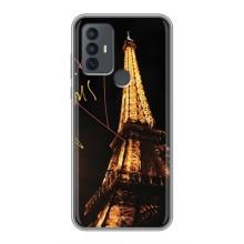 Чохол Ейфелева Вежа на TCL 30E – Paris