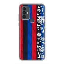 Чохол для TCL 30E (Барселона) – Фанат Барси
