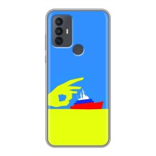 Чехол с принтом (Русский корабль...) для 30Е (AlphaPrint) (Щелбан кораблю)