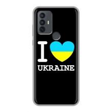Чехол с Украинской символикой на 30Е – I Love Ukraine