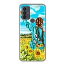 Чехол Стильные девушки на TCL 30E (Девушка на поле)