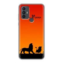 Чохол Король лев на 30Е
