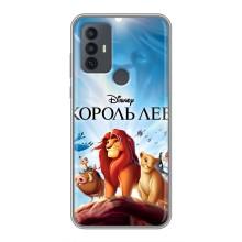 Чехол Король лев на 30Е (Король лев)