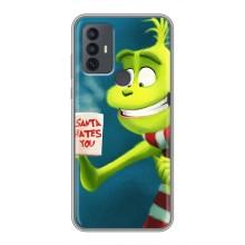 Різдвяні Чохли для TCL 30E (VPrint) (Зелений Грінч)