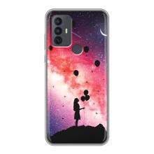 Силіконові Чохли Коханій людині для TCL 30E – Кулі в небі