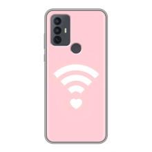 Силіконові Чохли Коханій людині для TCL 30E – WiFi Love