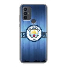 Силіконові Чохли з принтом Футбол на TCL 30E – ManCity