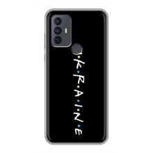 Украинские Чехлы для TCL 30E с картинкой УПА (AlphaPrint) (UKRAINE)