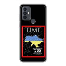 Українські, патріотичні Чохли для 30Е (TIME Ukraine)