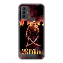 Українські, патріотичні Чохли для 30Е (Україна)