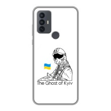 Захисні чохли (Призрак Киева) для TCL 30E (AlphaPrint) (Льотчик Києва)