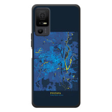 Чехлы для <td>ТКЛ 40 Некст페이пер 5G </td> Города Украины – Полтава