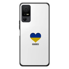 Чохли силіконові (Місто Харків) на TCL 40 NxtPaper 5G (Kharkiv)