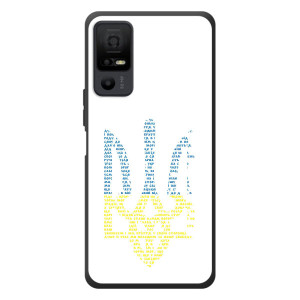 Чохли для TCL 40 NxtPaper 5G Укр. Символіка (AlphaPrint)