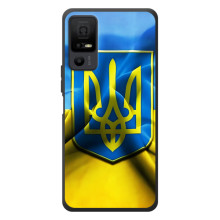 Чохол з картинкою (Патріотичний ГЕРБ) на TCL 40 NxtPaper 5G (Герб і Прапор України)