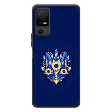 Чохол Укр Символіка для TCL 40 NxtPaper 5G (Квітучий Герб)