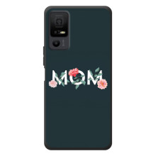 Чохли для мами на TCL 40 NxtPaper 5G (Mom)