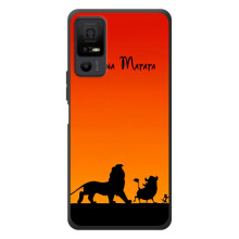 Чохол Король лев на ТЕСЛ 40 НxtPaper 5G (Акуна Матата)