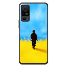 Патріотичні Чохли для  TCL 40 NxtPaper 5G (Солдат у полі)