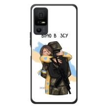 Патріотичний Чохол для TCL 40 NxtPaper 5G (Віримо у ЗСУ)