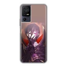Чохли Персонажі Аніме Наруто для TCL 40 SE (AlphaPrint)