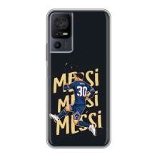 Чехлы для TCL 40 SE (Leo чемпион) (AlphaPrint) (Messi ПСЖ)