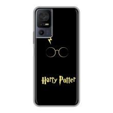 Чехлы с Гарри Поттером для TCL 40 SE (AlphaPrint)