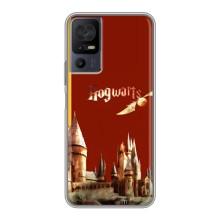 Чехлы с Гарри Поттером для TCL 40 SE (AlphaPrint)