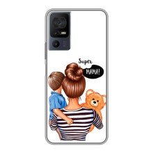 Чехол с печатью для TCL 40 SE - (Мама с ребенком) (AlphaPrint) (Мама с сыном)