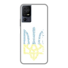 Чехлы для TCL 40 SE  Укр. Символика (AlphaPrint) (Герб из букв)