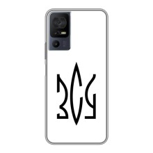 Чехлы для TCL 40 SE  Укр. Символика (AlphaPrint) (ЗСУ герб)