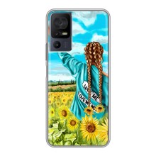 Чехол для Патриота Украины TCL 40 SE - (AlphaPrint) (Украиночка)