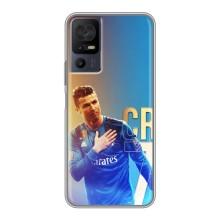 Чехол Криштиану Роналду для TCL 40 SE (AlphaPrint) (CR7 Real)