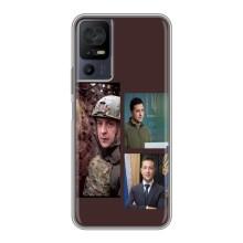 Чехол для TCL 40 SE (AlphaPrint - с принтом Зеленского)