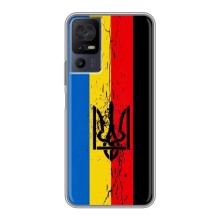 Украинские Чехлы для TCL 40 SE с картинкой УПА (AlphaPrint) (Флаг УПА)
