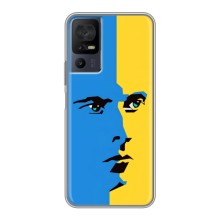 Украинские Чехлы для TCL 40 SE с картинкой УПА (AlphaPrint) (Степан Бандера)