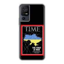 Украинские, патриотические Чехлы для 40 СЕ (TIME Ukraine)