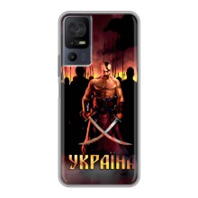 Украинские, патриотические Чехлы для 40 СЕ (Украина)