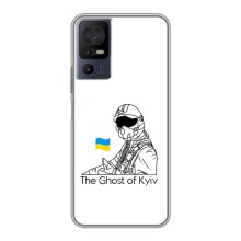 Защитные чехлы (Призрак Киева) для TCL 40 SE (AlphaPrint) (Летчик Киева)