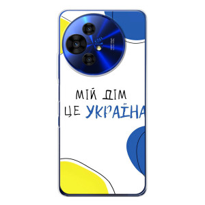 Чехлы для TCL 50 NxtPaper  (Home - Украина) (Мій Дім)