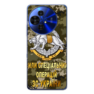 Чехлы на военную тематику для TCL 50 NxtPaper – ССО ЗСУ