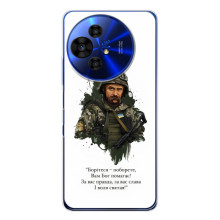 Чехлы для TCL 50 NxtPaper с принтом Тараса Шевченко (AlphaPrint) (Шевченко воин)