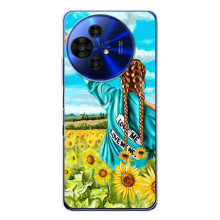 Чехол для Патриота Украины TCL 50 NxtPaper - (AlphaPrint) (Украиночка)