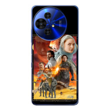 Чехол ДЮНА для ТКЛ 50 НКтПе퍼 (Д Ю Н А)